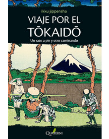 VIAJE POR EL TOKAIDO - Un rato a pie y otro caminando