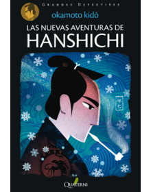 Las Nuevas Aventuras de HANSHICHI
