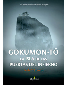 GOKUMON-TO - La Isla de las Puertas del Infierno
